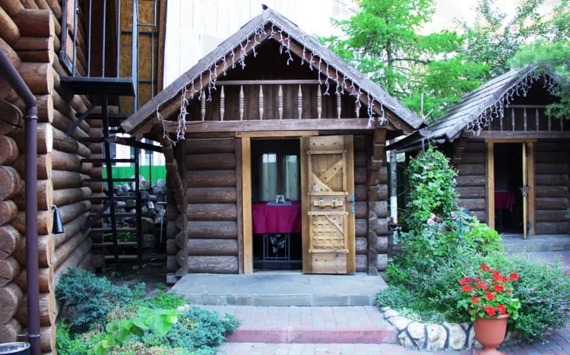 Окремі Будиночки